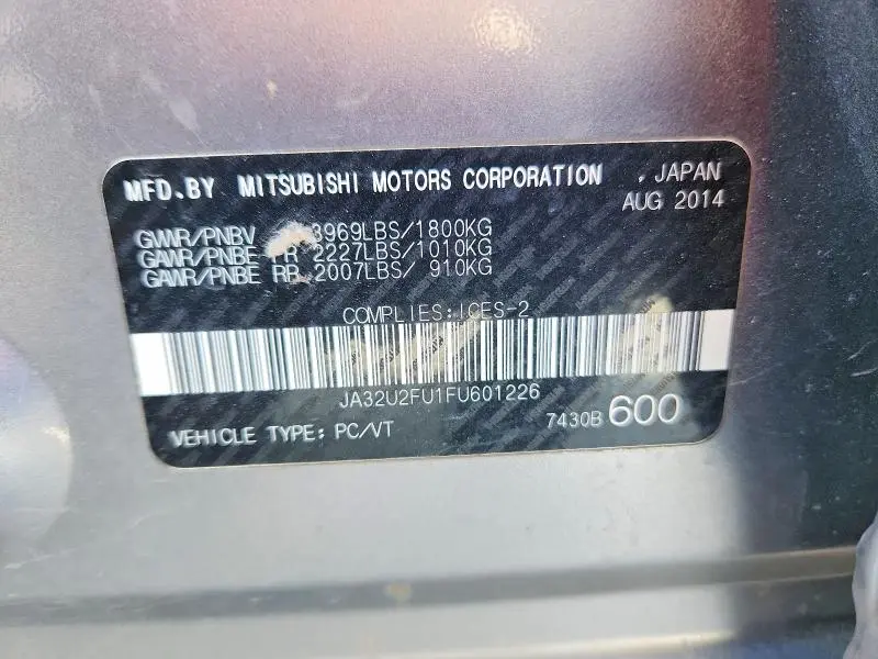 2015 MITSUBISHI LANCER ES  