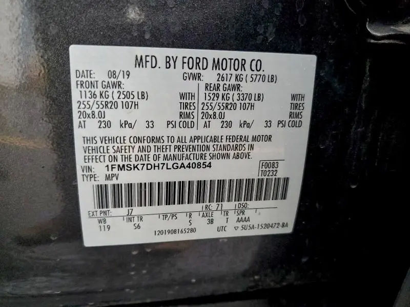 2020 FORD EXPLORER XLT  