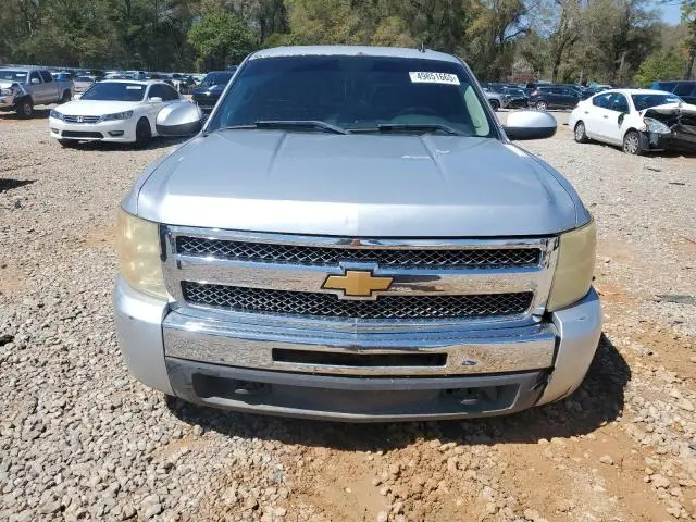 2013 CHEVROLET SILVERADO K1500 LT  