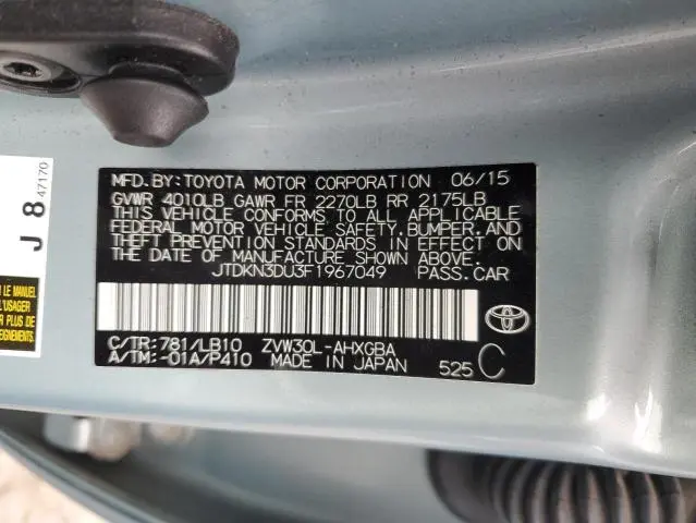 2015 TOYOTA PRIUS   