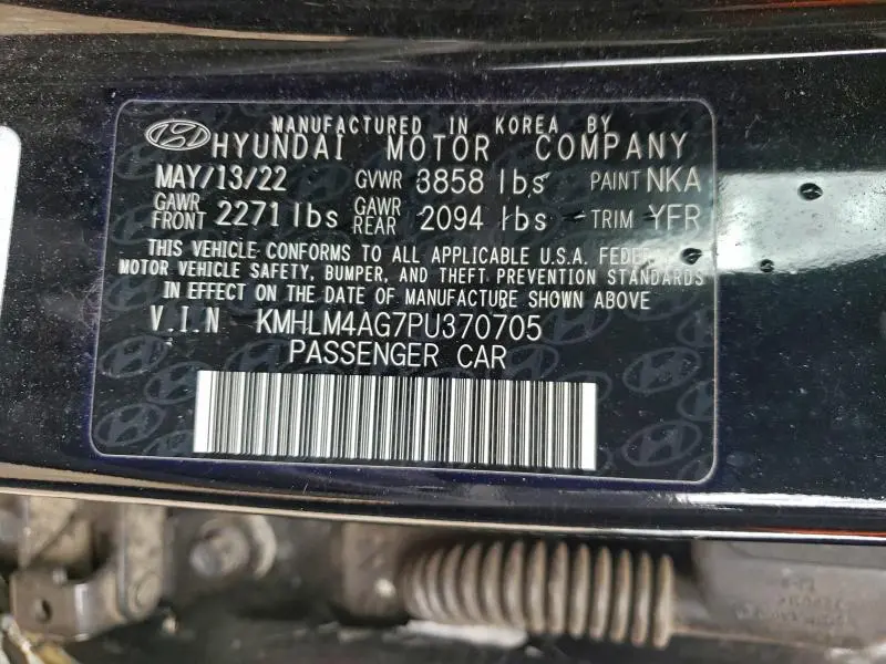 2023 HYUNDAI ELANTRA SEL  