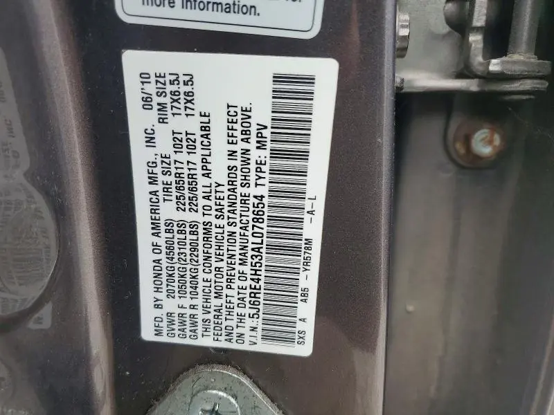 2010 HONDA CR-V EX  