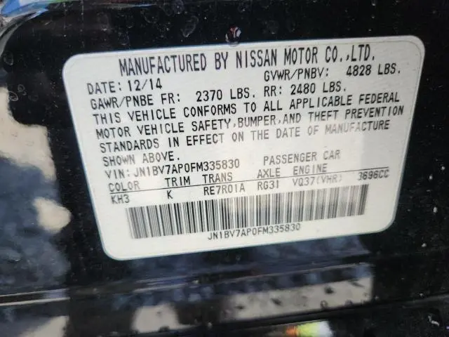 2015 INFINITI Q50 BASE  