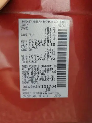 2023 NISSAN MURANO SV  