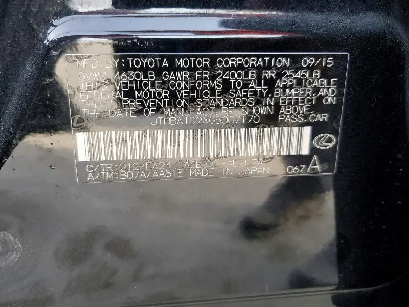 2016 LEXUS IS 200T BASE  