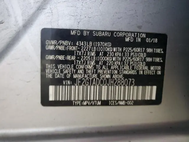 2018 SUBARU CROSSTREK PREMIUM  