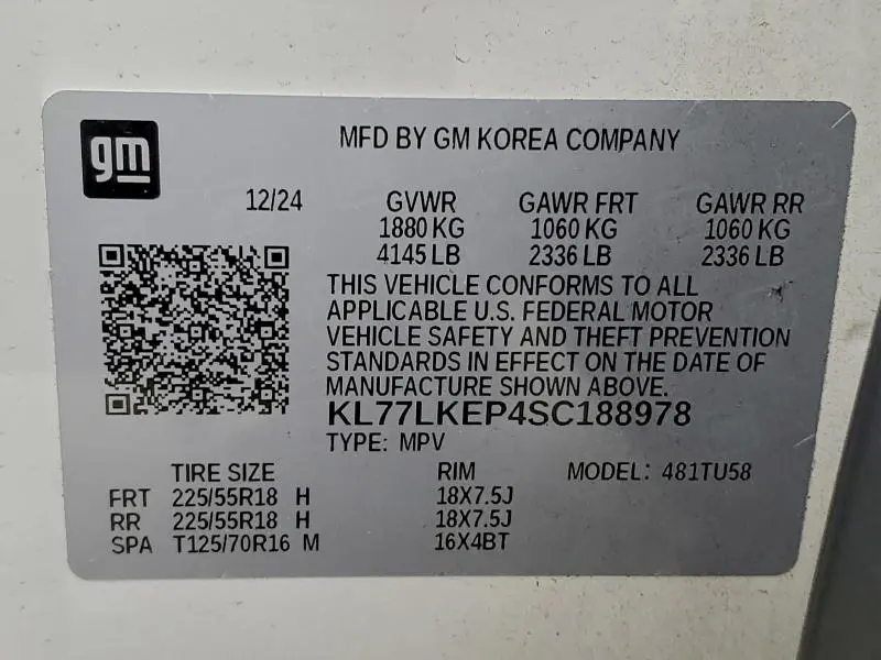 2025 CHEVROLET TRAX ACTIV  