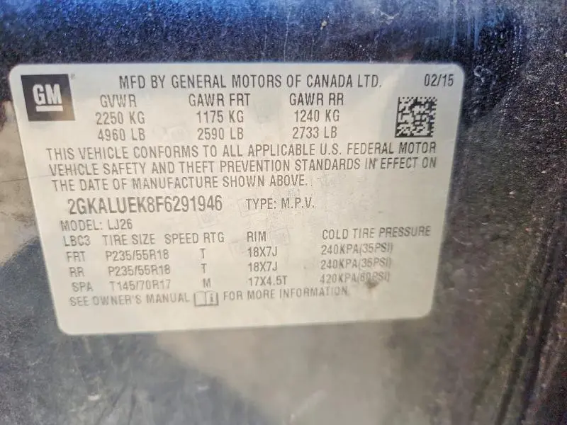 2015 GMC TERRAIN DENALI  