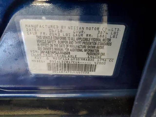 2018 NISSAN SENTRA S  