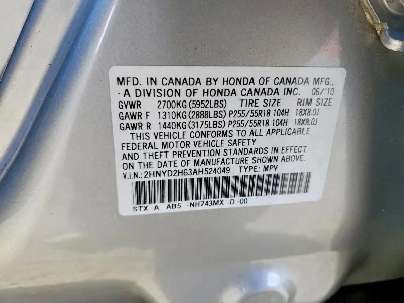 2010 ACURA MDX TECHNOLOGY  