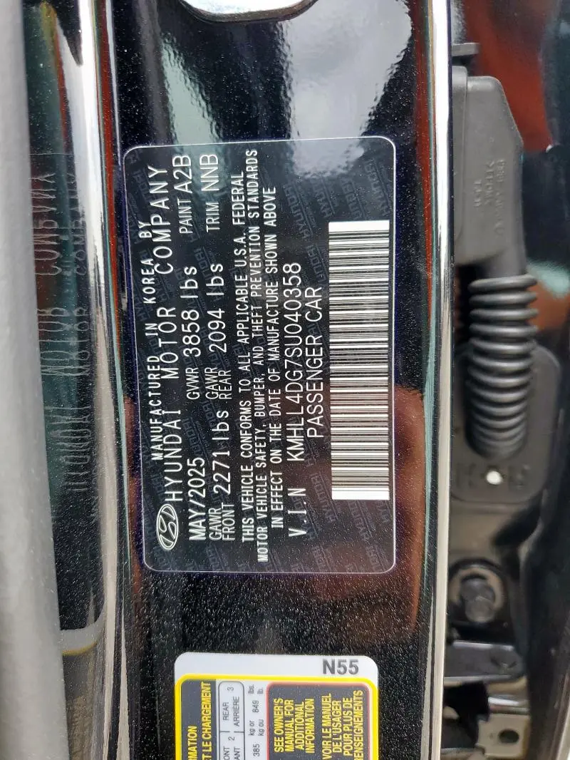 2025 HYUNDAI ELANTRA SE  