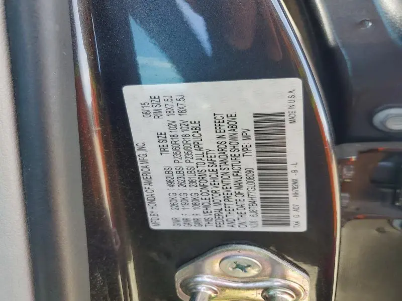 2016 ACURA RDX ADVANCE  