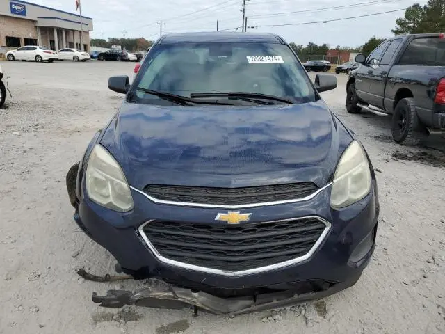 2017 CHEVROLET EQUINOX LS  