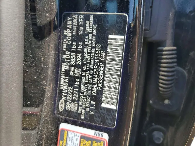 2023 HYUNDAI ELANTRA SEL  