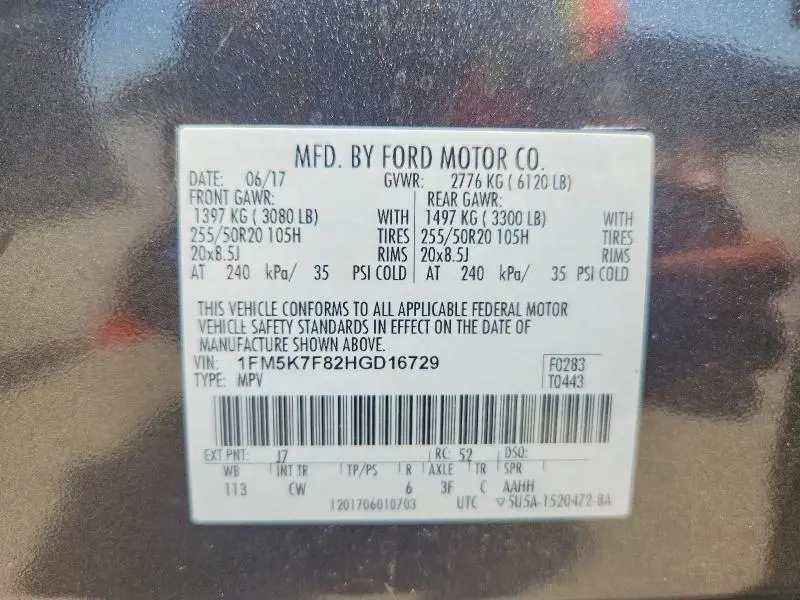 2017 FORD EXPLORER LIMITED  