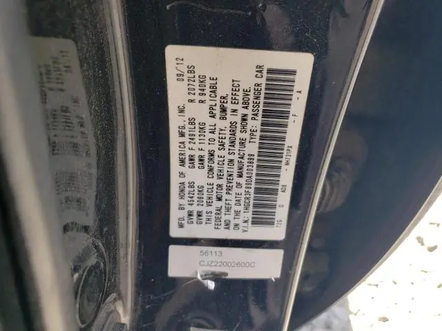 2013 HONDA ACCORD EXL