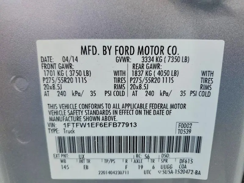2014 FORD F150 SUPERCREW  