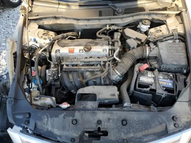 2012 HONDA ACCORD SE  