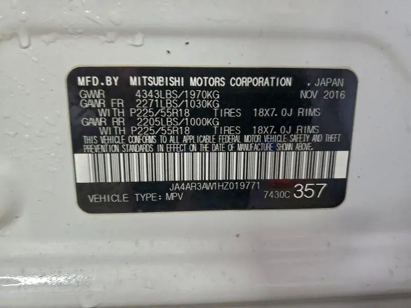 2017 MITSUBISHI OUTLANDER SPORT ES  