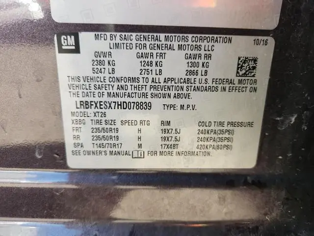 2017 BUICK ENVISION PREMIUM  