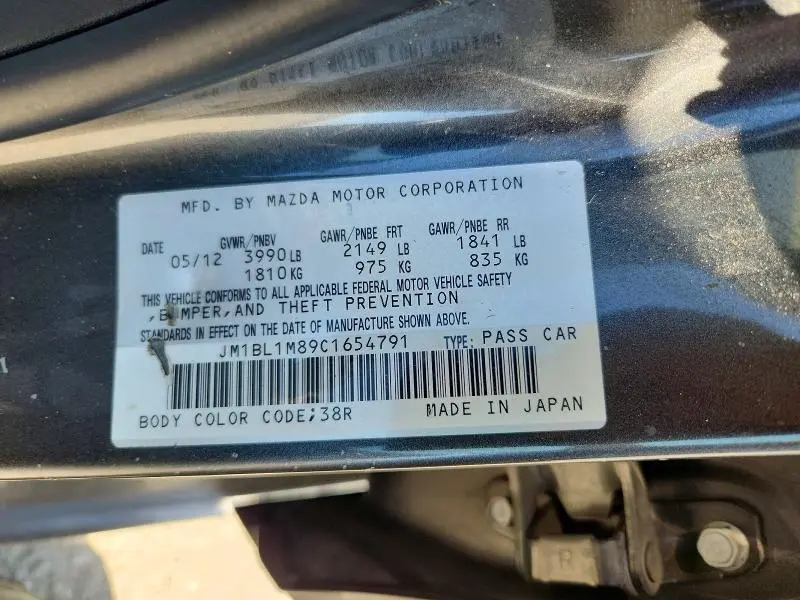 2012 MAZDA 3 I  