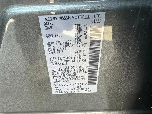 2023 NISSAN MURANO SL  