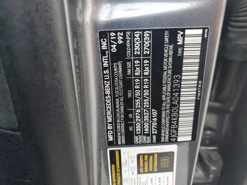 2020 MERCEDES-BENZ GLE 350 4MATIC  