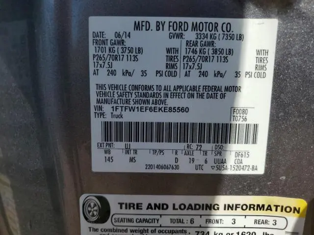 2014 FORD F150 SUPERCREW  