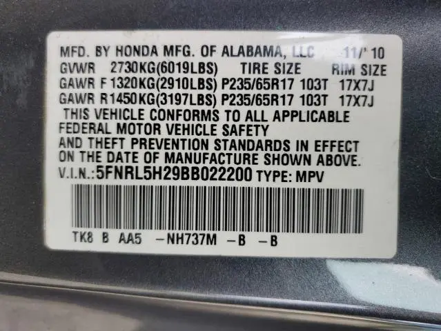 2011 HONDA ODYSSEY LX  