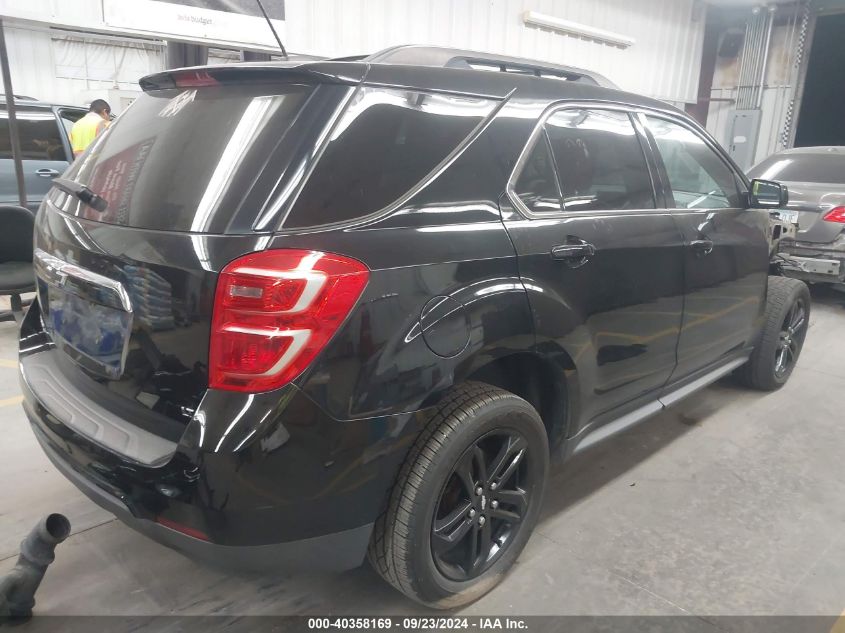 2017 CHEVROLET EQUINOX LT