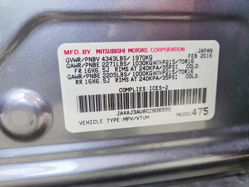 2016 MITSUBISHI RVR SE  