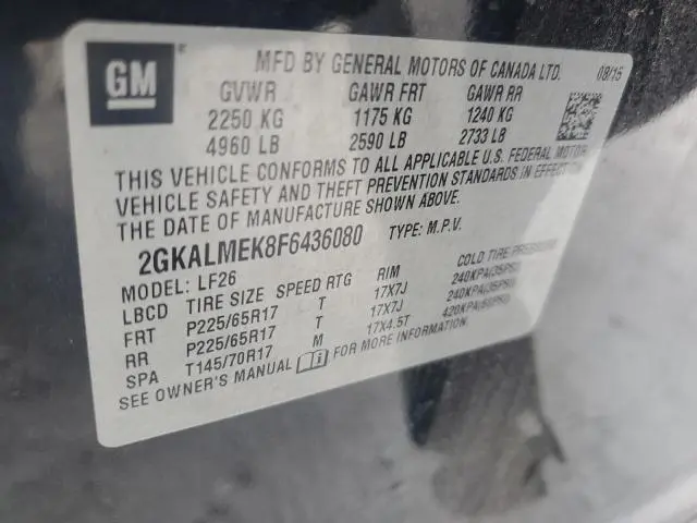 2015 GMC TERRAIN SLE  