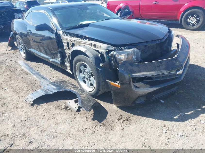 2010 CHEVROLET CAMARO 1LS