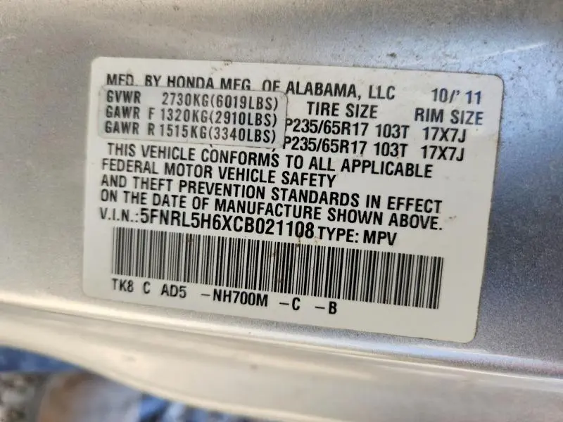 2012 HONDA ODYSSEY EXL  