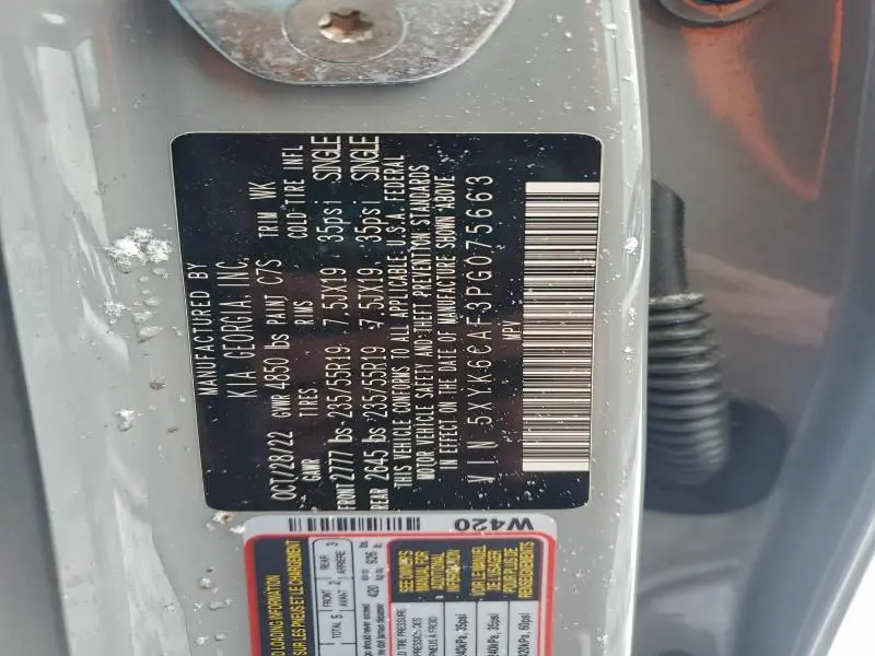 2023 KIA SPORTAGE X LINE  