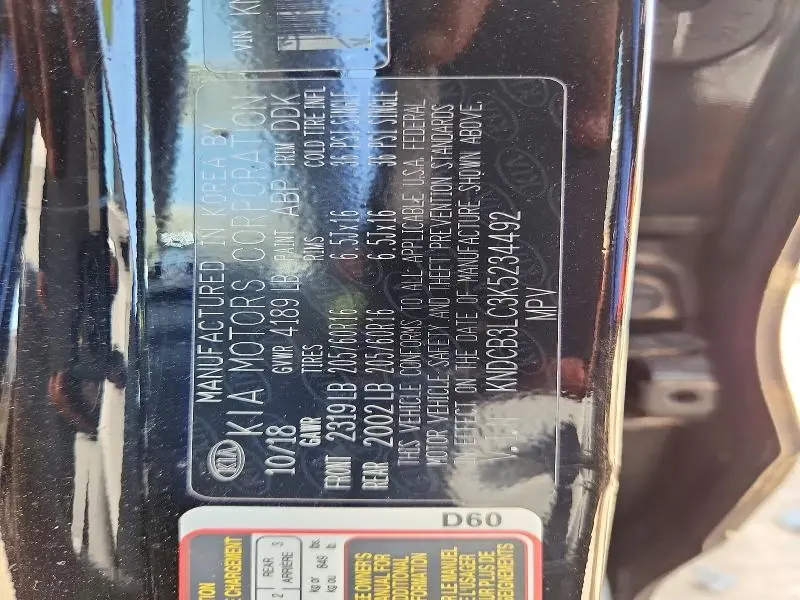 2019 KIA NIRO LX  