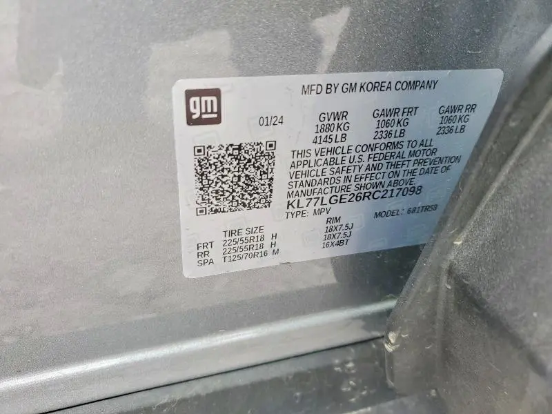 2024 CHEVROLET TRAX 1RS  