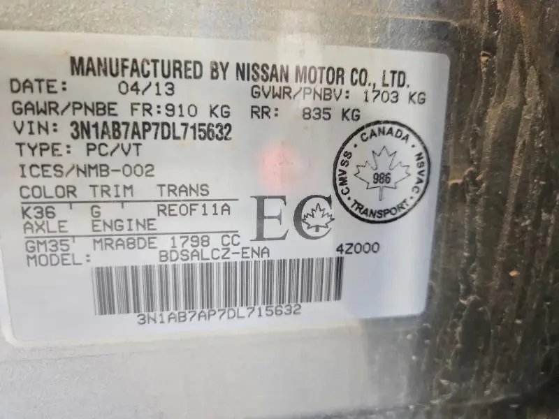 2013 NISSAN SENTRA S  