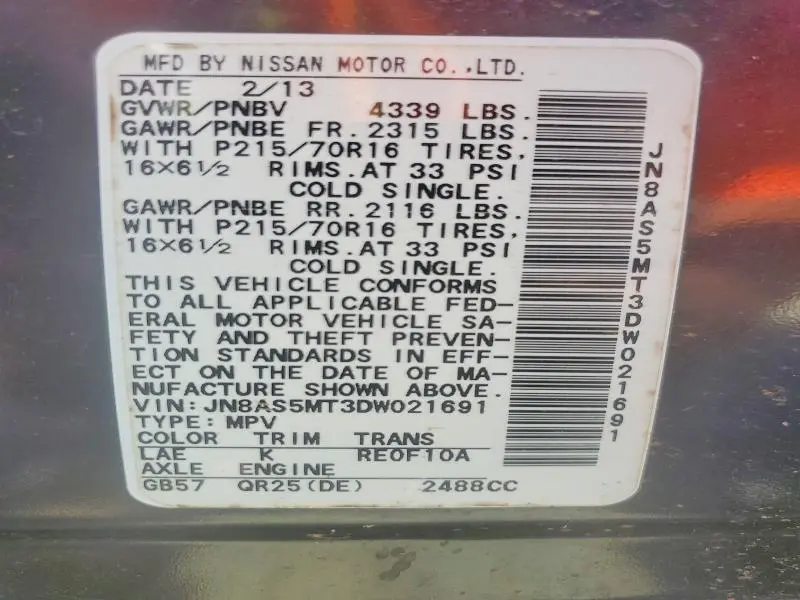 2013 NISSAN ROGUE S  