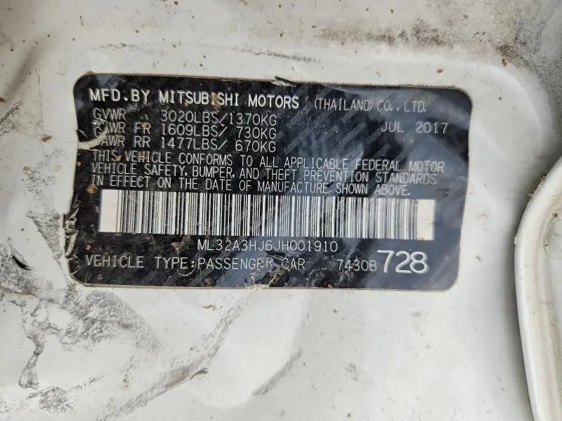 2018 MITSUBISHI MIRAGE ES  