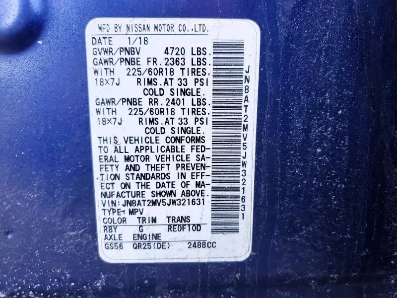 2018 NISSAN ROGUE SL  