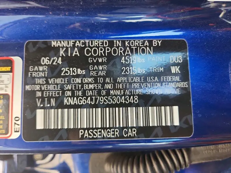 2025 KIA K5 GT LINE  