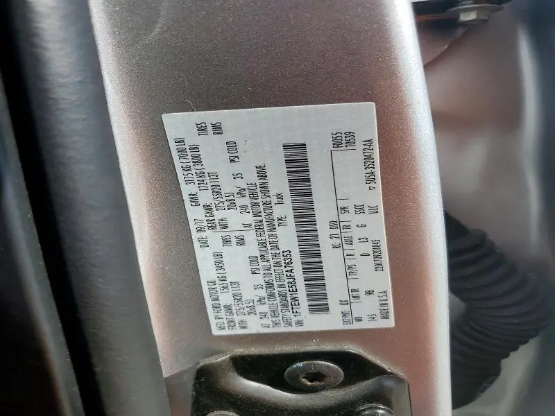 2018 FORD F150 SUPERCREW  