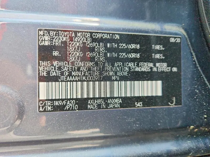 2021 TOYOTA VENZA LE  