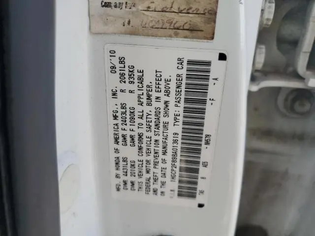 2011 HONDA ACCORD EXL  