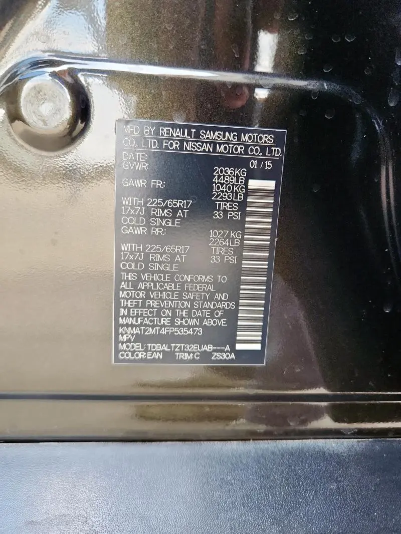 2015 NISSAN ROGUE S  