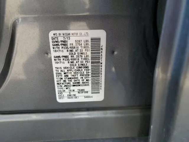 2013 NISSAN MURANO S  