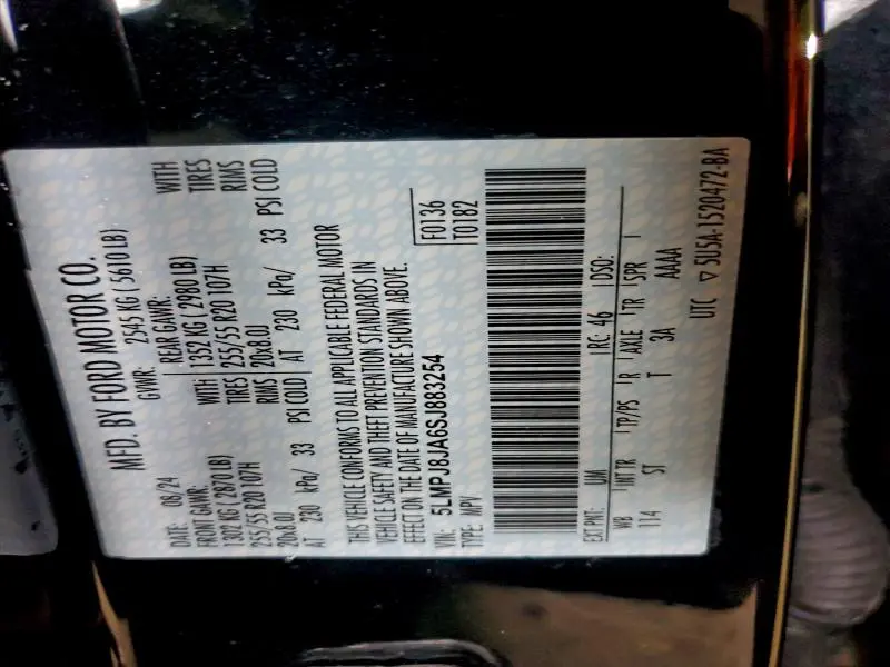 2025 LINCOLN NAUTILUS PREMIERE  