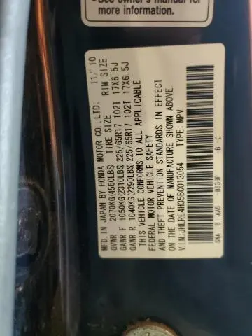 2011 HONDA CR-V LX  