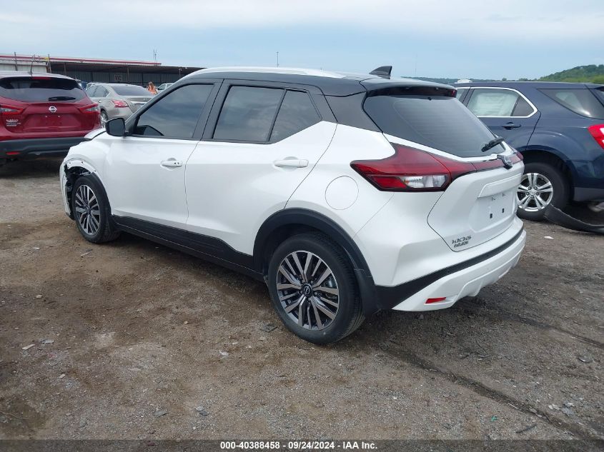 2023 NISSAN KICKS SV XTRONIC CVT